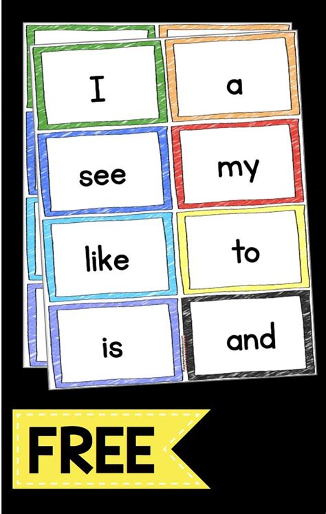 Printable Sight Word Flash Cards