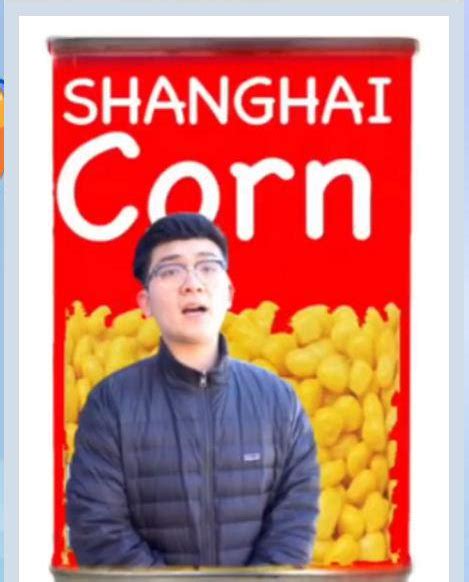 Shanghai Corn Memes - Imgflip