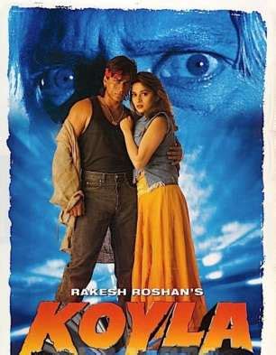 Koyla Cast List | Koyla Movie Star Cast | Release Date | Movie Trailer ...