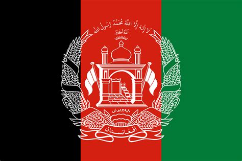 Afghanistan Flag Colours – Flags Web