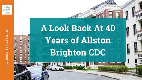 40 Years Of Allston Brighton CDC - YouTube