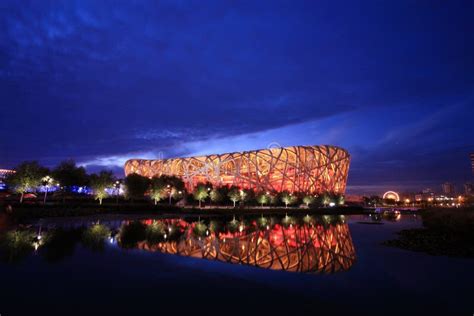 The BEIJING NATIONAL STADIUM Editorial Stock Photo - Image of sport ...