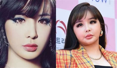 Park Bom bio: Age, net worth, weight gain, plastic surgery - Legit.ng