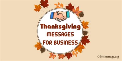 15 Best Thanksgiving Messages, Wishes Quotes for Business