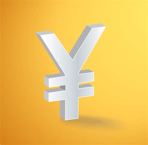 Japanese Yen icon symbol vector 531487 Vector Art at Vecteezy