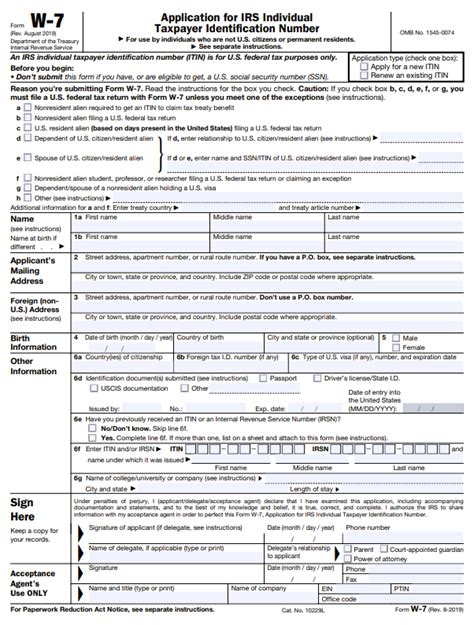 Form W7 2023 - Printable Forms Free Online