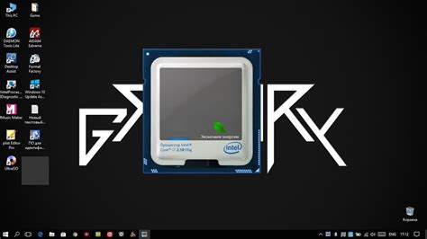 Intel turbo boost technology monitor 2-0 uses - seaserre