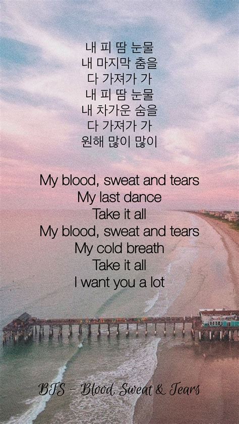 BTS ~ Blood, sweat and tears | Lyrische zitate, Bts zitate, Koreanisch lernen