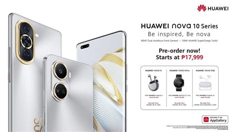 Huawei Nova 10 Pro, Nova 10, Nova 10 SE priced from P17,999 in PH - revü