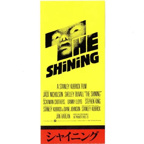 1980 THE SHINING Horror Japan Movie Ticket Stub JACK NICHOLSON STEPHEN KING Rare $55.00 - PicClick