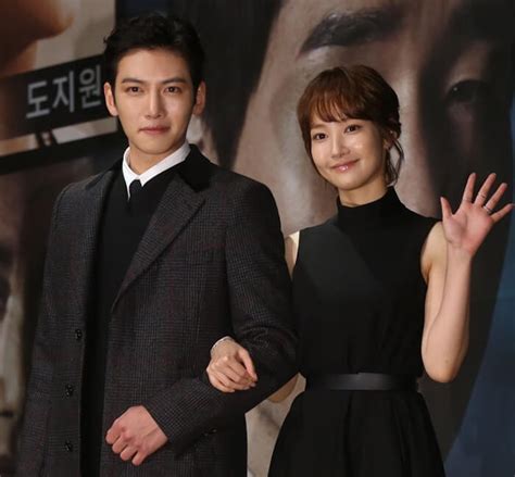 Ji Chang Wook Wife