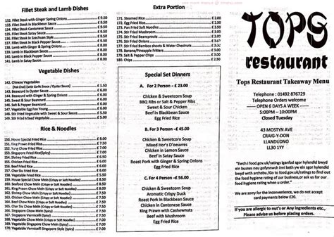 Online Menu of Tops Chinese Restaurant Restaurant, Llandudno, United Kingdom, LL30 1AQ - Zmenu