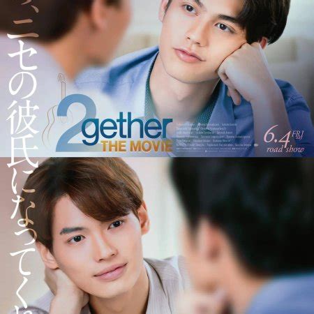 2gether: The Movie (2021) - Photos - MyDramaList