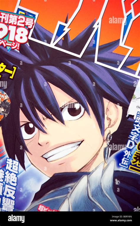 Anime Manga Book Cover – Telegraph