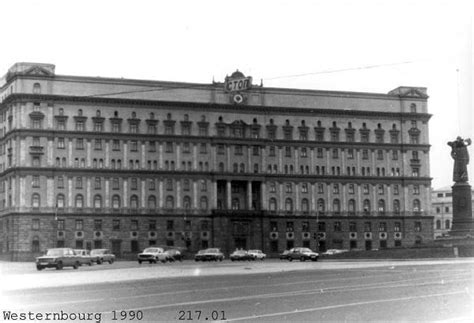 FSB (ex-KGB) Headquarters - Moscow