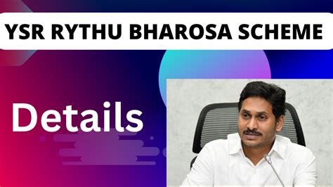 YSR Rythu Bharosa Scheme 2023, including Payment Best Updates!