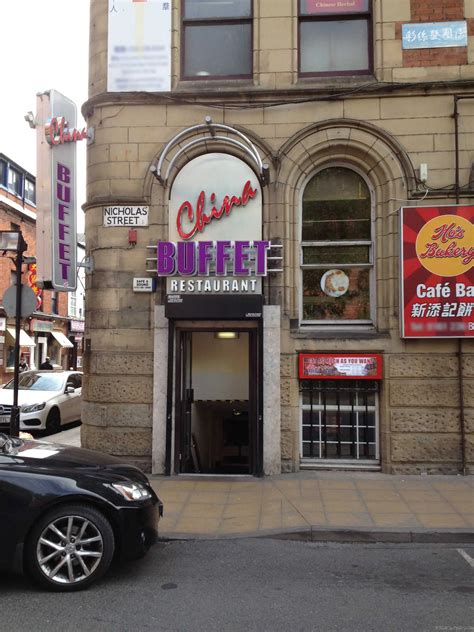 China Buffet Restaurant, Nicholas Street, Chinatown, Manchester | Zomato