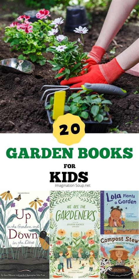 Gardening Books for Kids in 2020 | Gardening books, Garden picture ...