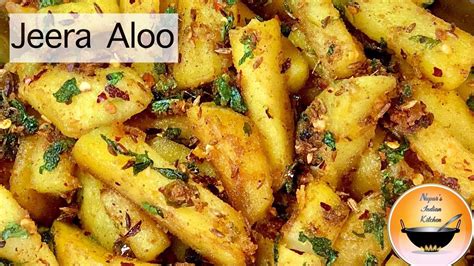 Jeera Aloo/Jeera Aloo Recipe/Aloo Jeera/How to make jeera aloo/Jeera Alu/Jeera Alu recipe/Aloo ...