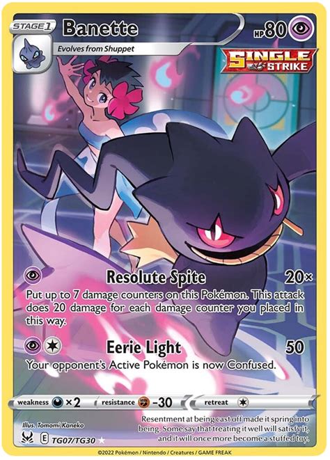 Banette - Lost Origin - Trainer Gallery #7 Pokemon Card