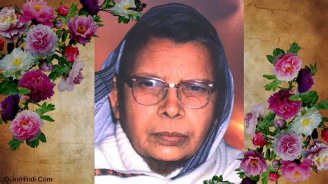 Mahadevi Verma Birthday Special: महादेवी वर्मा: विरह पथ पर प्रेम बरसाने वाली ‘नीर भरी दुख की बदली’