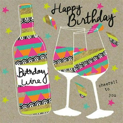 Happy Birthday Quotes With Wine - ShortQuotes.cc