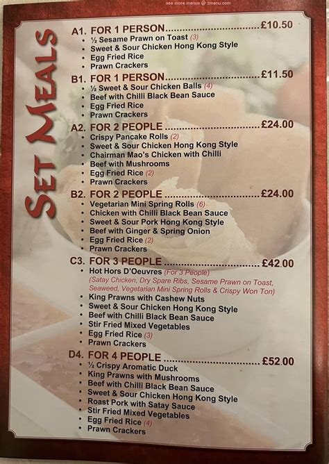 Menu at Ken Chinese Restaurant and Takeaway, Grantham