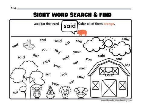 Sight Words Activity Sheets | lupon.gov.ph