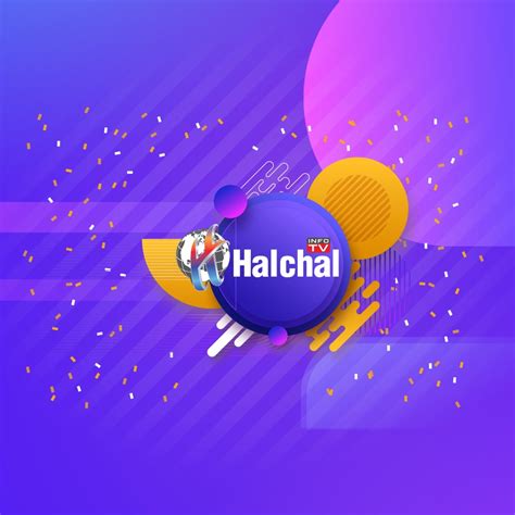 Halchal TV