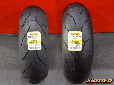 Pirelli Motorcycle Racing Tires - where can I buy? - MOTO-D Racing