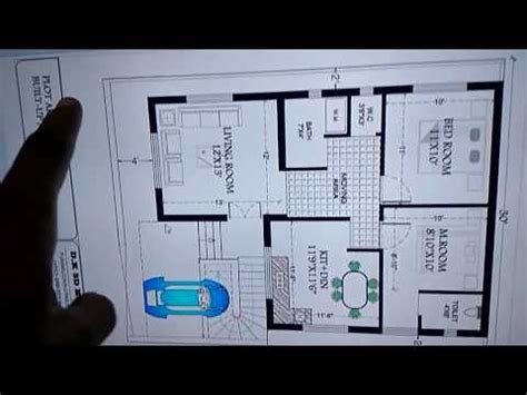 How To Draw A House Map - Draw easy