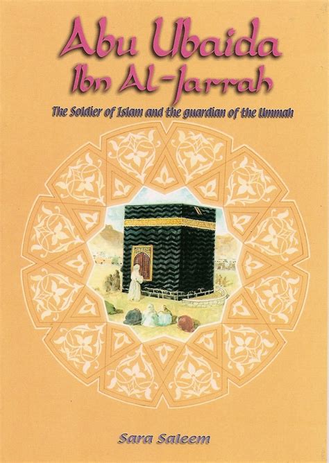 Abu Ubaida Ibn Al-Jarrah - Madina Book Centre