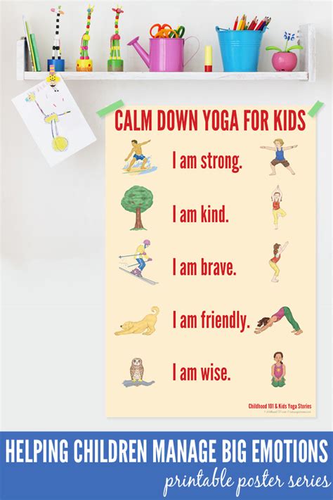 YOGA FOR KIDS FREE RESOURCES & PRINTABLE YOGA POSTERS