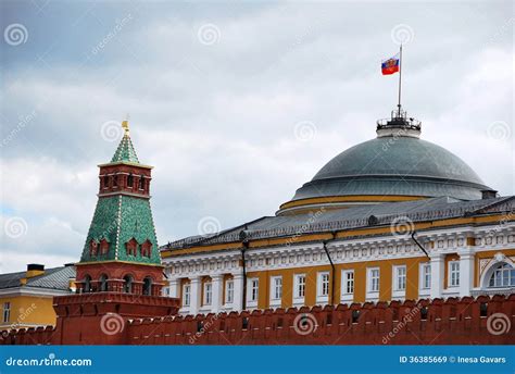 Moscow. Kremlin. The Dome Of The Building Of The Senate And The Kremlin ...