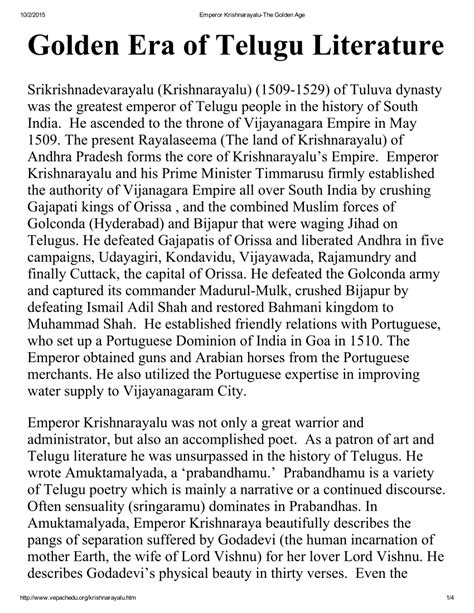 (PDF) Golden Era of Telugu Literature