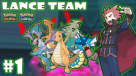 ★POKEMON LANCE TEAM - EQUIPO ESPECIAL#1 (DRAGONITE OP)★ - YouTube