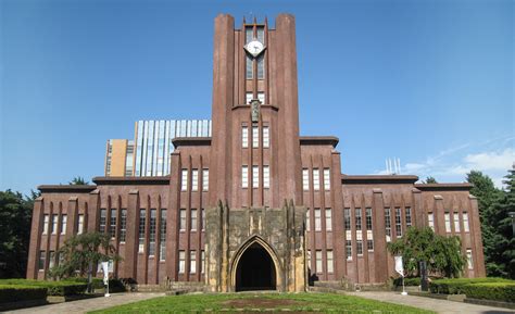 Top 5 Universities In Japan