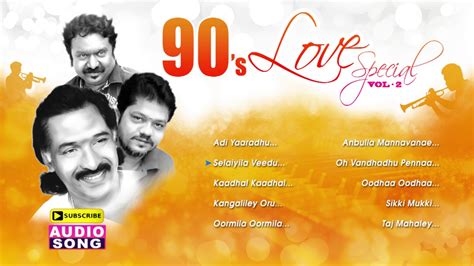 90s Tamil Songs Lyrics