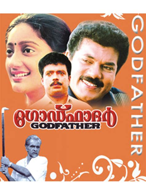 Godfather Malayalam Movie Poster