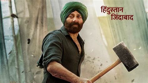 Gadar Box Office Collection Day Sunny Deol S Film Shatters Records | My ...