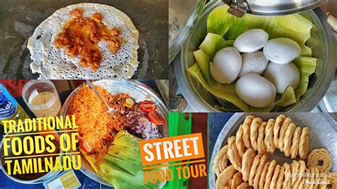 Tamilnadu traditional food | Indian Street Food Tour in Chennai | tamil ...