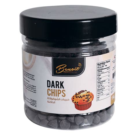 BENOIT DARK COMPOUND CHOCOLATE CHIPS 400G - Benoit Ingredients