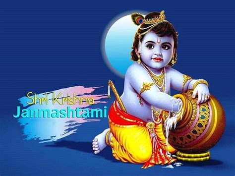 1920x1080px, 1080P 무료 다운로드 | Lord Krishna Happy Janmashtami HD 월페이퍼 | Pxfuel