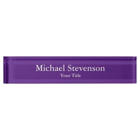 Unique Elegant Modern Royal Purple Minimalist Desk Name Plate | Zazzle | Desk name plates, Name ...