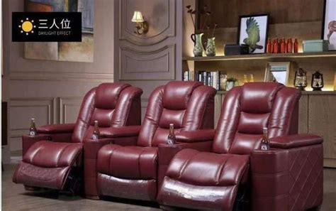 White Cow Leather Cinema Chairs For Home LS-849