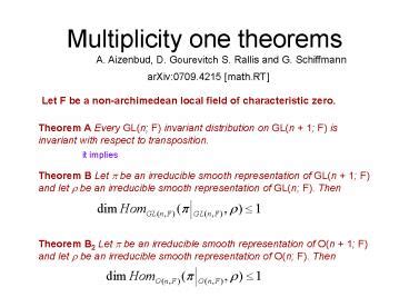 PPT – Multiplicity one theorems PowerPoint presentation | free to download - id: 8d2b3-YTc2Y