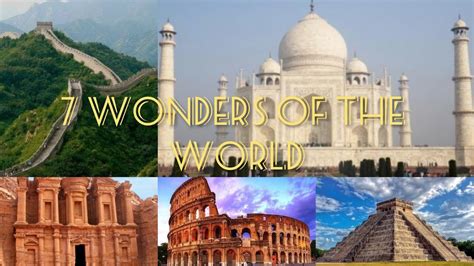 The New Seven Wonders of the World - YouTube