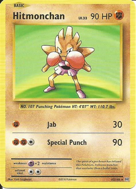 Hitmonchan (Evolutions 62) - Bulbapedia, the community-driven Pokémon ...