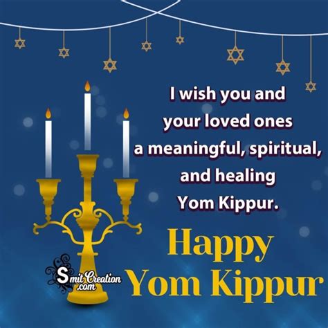 Yom Kippur Greetings For Friends & Family - SmitCreation.com