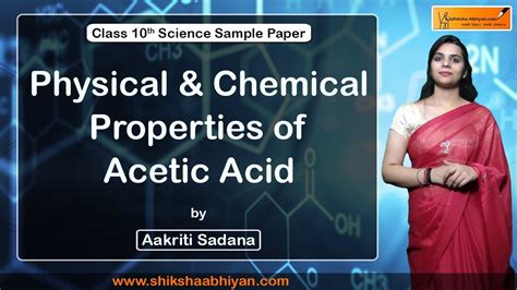 Q23 Physical & chemical properties of acetic acid- #CBSE Class 10 Science - YouTube